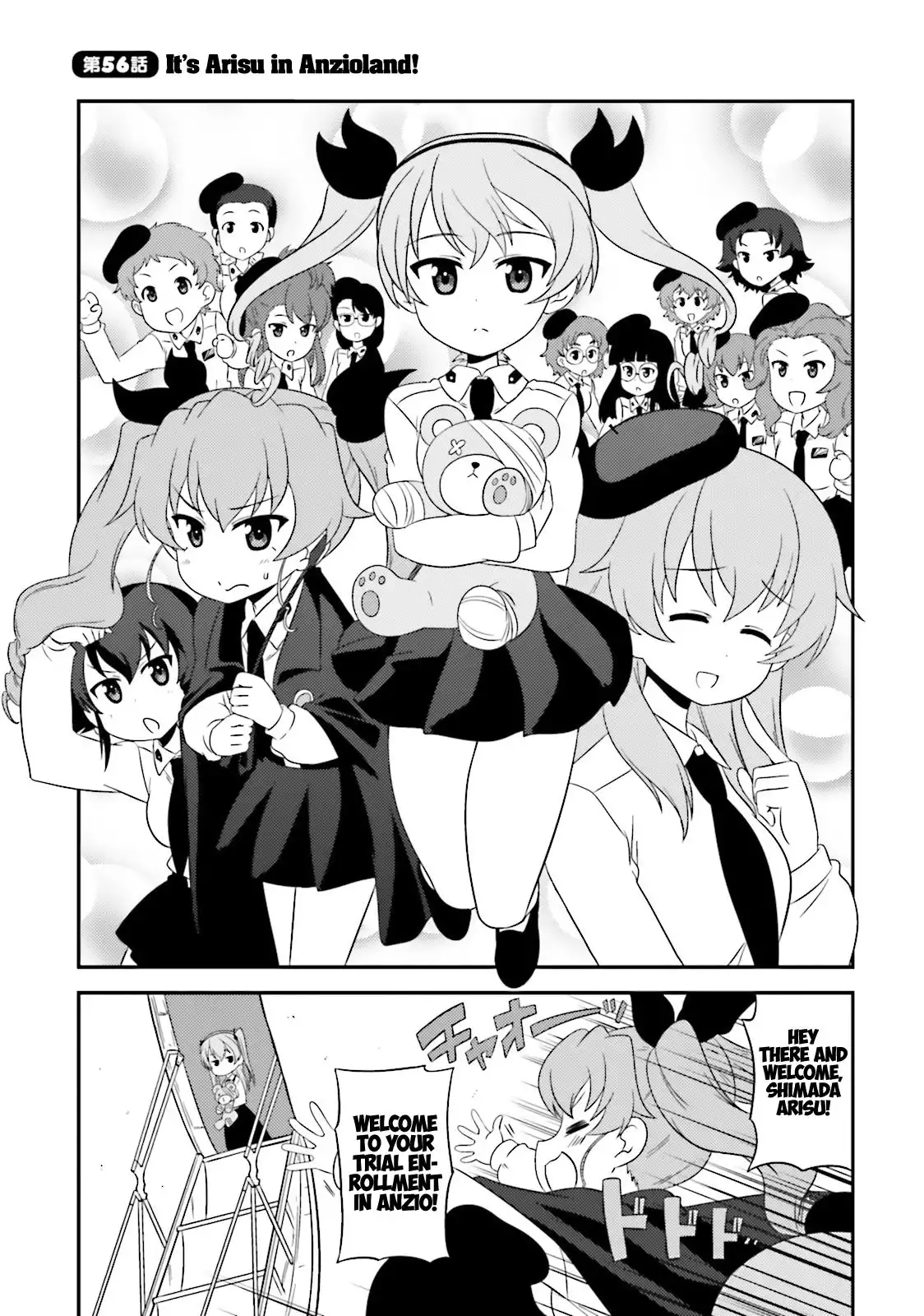 Girls ANDamp; Panzer - Motto Love Love Sakusen Desu! Chapter 56 3